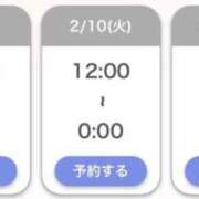 ヒメ日記 2026/02/09 02:57 投稿 みつり Profile～プロフィール～（那覇）