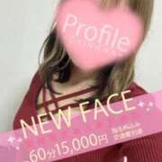 ヒメ日記 2026/02/09 20:33 投稿 みつり Profile～プロフィール～（那覇）