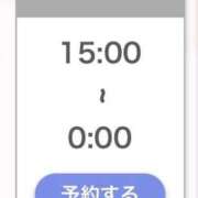 ヒメ日記 2026/02/11 12:12 投稿 みつり Profile～プロフィール～（那覇）