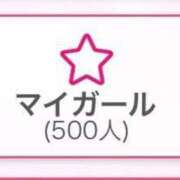 ヒメ日記 2026/06/17 17:18 投稿 みつり Profile～プロフィール～（那覇）