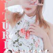 みつり 今宵は長いイベントDAY💖 Profile～プロフィール～（那覇）