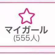 みつり やっとーーー Profile～プロフィール～（那覇）