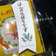 ヒメ日記 2026/04/06 23:22 投稿 みな クラブ貴公子