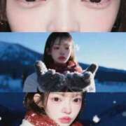 ヒメ日記 2026/03/24 03:14 投稿 はる 沼津ハンパじゃない東京