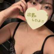 ヒメ日記 2026/03/01 09:44 投稿 くるみ☆巨乳好きの為の巨乳☆ Honey