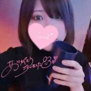 こはく しあわせもので。 リアル難波店