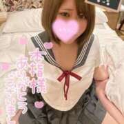 ヒメ日記 2026/03/17 22:20 投稿 こはく リアル難波店