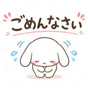 まり ごめんなさい(>_<) 兵庫加東小野ちゃんこ