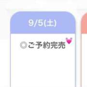 ヒメ日記 2026/09/06 05:36 投稿 まりか【S級！魅惑の細身美女】 STELLA NEXT－ステラネクスト－