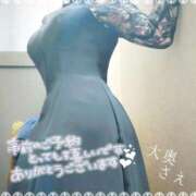 ヒメ日記 2026/02/19 16:51 投稿 さえ 大奥 梅田店