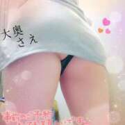 ヒメ日記 2026/02/21 14:51 投稿 さえ 大奥 梅田店