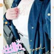 ヒメ日記 2026/02/21 15:45 投稿 さえ 大奥 梅田店