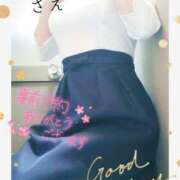 ヒメ日記 2026/02/23 13:45 投稿 さえ 大奥 梅田店