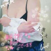 ヒメ日記 2026/02/23 17:30 投稿 さえ 大奥 梅田店