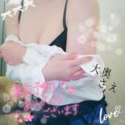 ヒメ日記 2026/02/23 17:41 投稿 さえ 大奥 梅田店