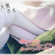 ヒメ日記 2026/03/15 21:30 投稿 さえ 大奥 梅田店