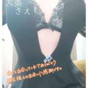 ヒメ日記 2026/04/09 15:38 投稿 さえ 大奥 梅田店