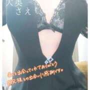 ヒメ日記 2026/04/09 15:51 投稿 さえ 大奥 梅田店