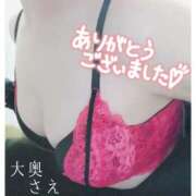 ヒメ日記 2026/04/27 13:31 投稿 さえ 大奥 梅田店