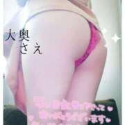 ヒメ日記 2026/04/27 21:41 投稿 さえ 大奥 梅田店