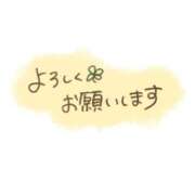 ヒメ日記 2026/07/07 16:01 投稿 さえ 大奥 梅田店