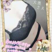 ヒメ日記 2026/07/20 10:41 投稿 さえ 大奥 梅田店