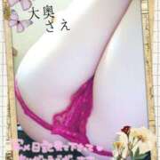 ヒメ日記 2026/08/13 15:03 投稿 さえ 大奥 梅田店