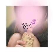 ヒメ日記 2026/02/19 13:42 投稿 あこ(体験) 人妻の雫　福山店