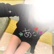 あこ(体験) こんばんは😊 人妻の雫　福山店