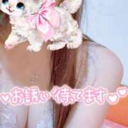 ヒメ日記 2026/02/21 14:58 投稿 ももな 新宿クリスタル