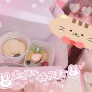 ヒメ日記 2026/04/17 13:34 投稿 ももな 新宿クリスタル