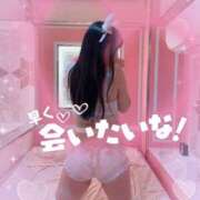 ヒメ日記 2026/04/26 13:21 投稿 ももな 新宿クリスタル
