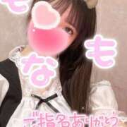 ヒメ日記 2026/05/03 01:41 投稿 ももな 新宿クリスタル