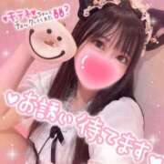 ヒメ日記 2026/08/30 12:08 投稿 ももな 新宿クリスタル