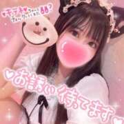 ももな 残り今から1枠のみ🈳 新宿クリスタル