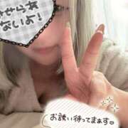 ヒメ日記 2026/03/02 21:08 投稿 いちご ぽちゃ巨乳専門　新大久保・新宿歌舞伎町ちゃんこ