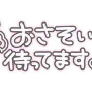 ヒメ日記 2026/03/28 22:07 投稿 いちご ぽちゃ巨乳専門　新大久保・新宿歌舞伎町ちゃんこ