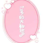 いちご 残りわずか ぽちゃ巨乳専門　新大久保・新宿歌舞伎町ちゃんこ