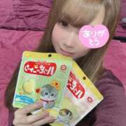 ヒメ日記 2026/02/22 11:31 投稿 ミナミ ドMなバニーちゃん水戸店