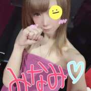 ヒメ日記 2026/03/21 09:45 投稿 ミナミ ドMなバニーちゃん水戸店