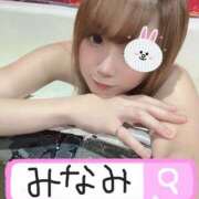 ヒメ日記 2026/04/16 12:00 投稿 ミナミ ドMなバニーちゃん水戸店