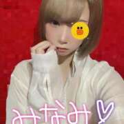 ヒメ日記 2026/04/17 10:15 投稿 ミナミ ドMなバニーちゃん水戸店