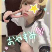 ヒメ日記 2026/04/18 19:30 投稿 ミナミ ドMなバニーちゃん水戸店