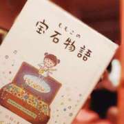 ヒメ日記 2026/02/12 17:32 投稿 みしん ミラー