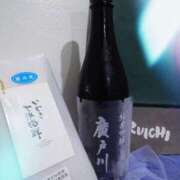 ヒメ日記 2026/04/08 00:01 投稿 みしん ミラー