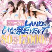 ヒメ日記 2026/03/15 19:51 投稿 ♡ドMなパフェちゃん♡ MUTEKI LAND大阪店