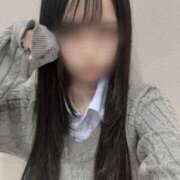 ゆいか おはよー❕ かりんと神田