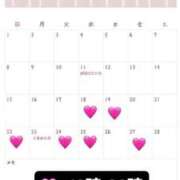 ヒメ日記 2026/02/17 11:01 投稿 ヒメ ソープランド マックス