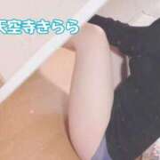 ヒメ日記 2026/02/09 19:53 投稿 天空寺きらら お姉さんLABO -艶-