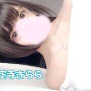 ヒメ日記 2026/02/10 08:48 投稿 天空寺きらら お姉さんLABO -艶-